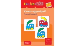 lukldi125n