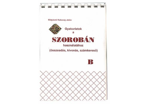 szoj2003n