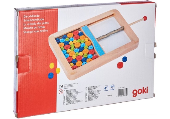 gk56679_20200720143503n