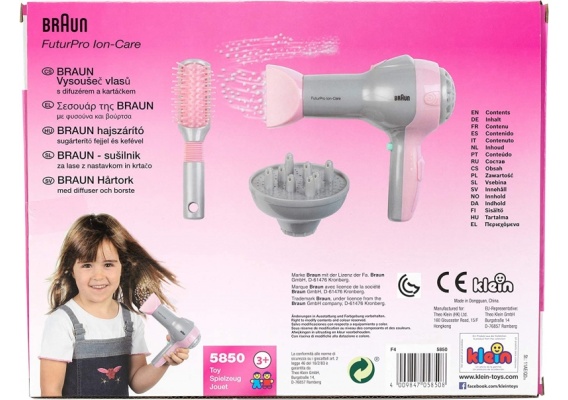 kk5850_20221024114042n