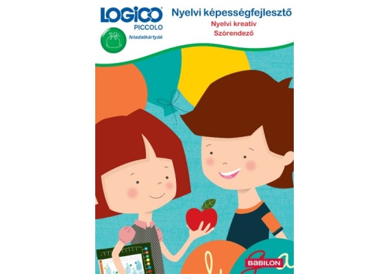 log5420n