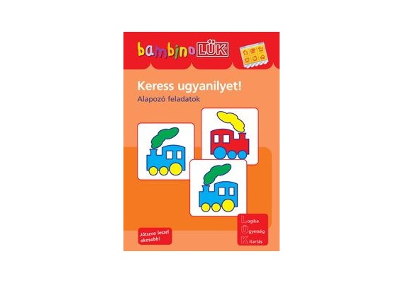 lukldi125n