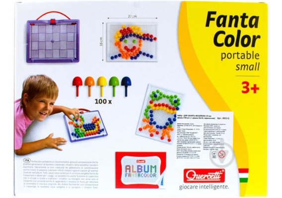 quer0923_20200925164619n